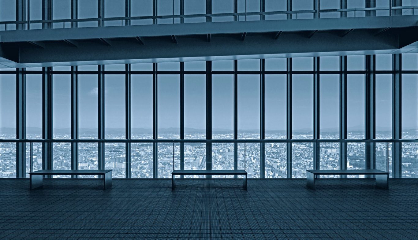 Nagoya